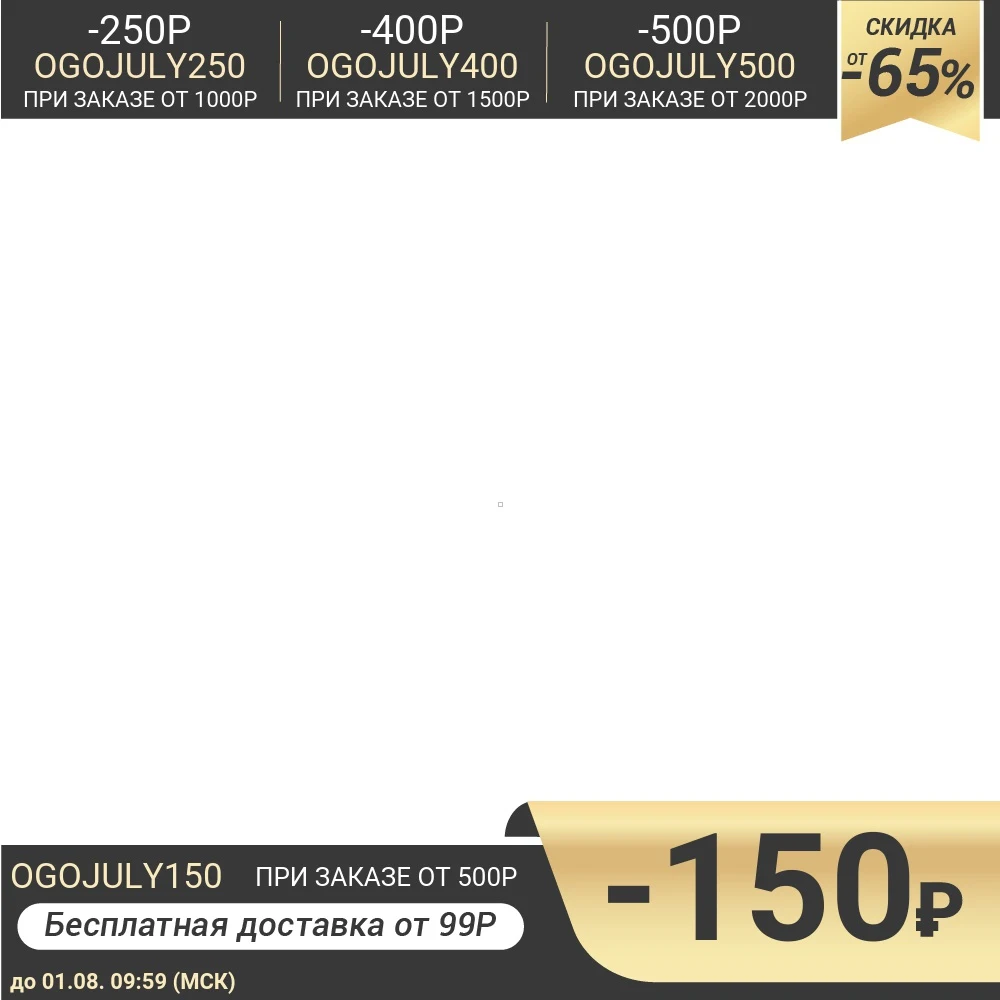 Вороток трещотка для метчиков TUNDRA Т образный хромированный М5 М12 2705957|Метчик с