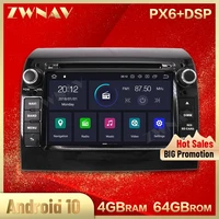 for 2008 2009 2010 211 2012 2013 2014 2015 fiat ducato citroen jumper peugeot boxer android player audio radio stereo gps unit