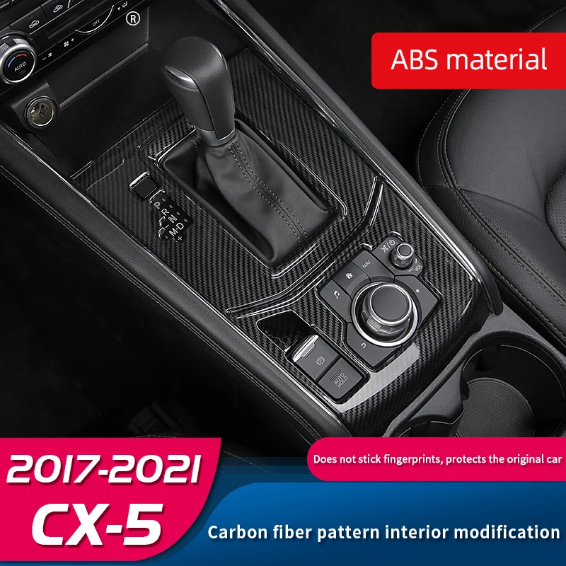

Applicable to 17-21 Mazda CX5 Carbon Fiber Interior Decoration, 2017-2021 CX-5 Interior Modification, Central Control Gear