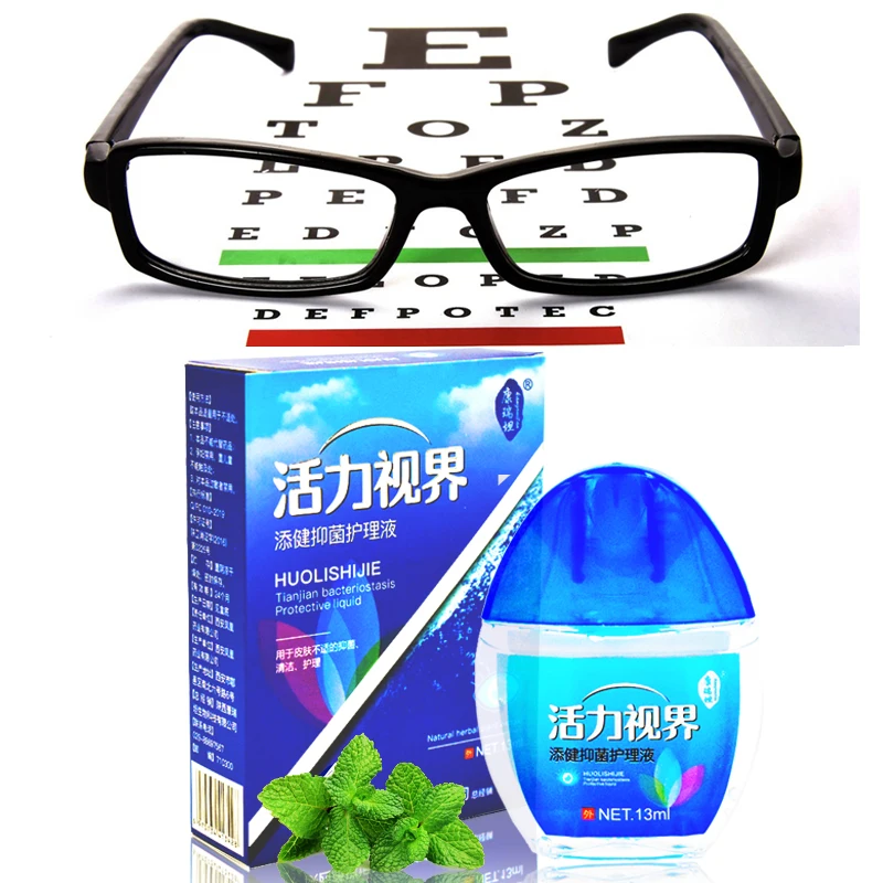 13Ml High Quality Eye Drops Relax Cleanning Eyes Relieves Eyeball Fatigue/Dry / Itching Red Eyes/Blurred Care | Красота и здоровье