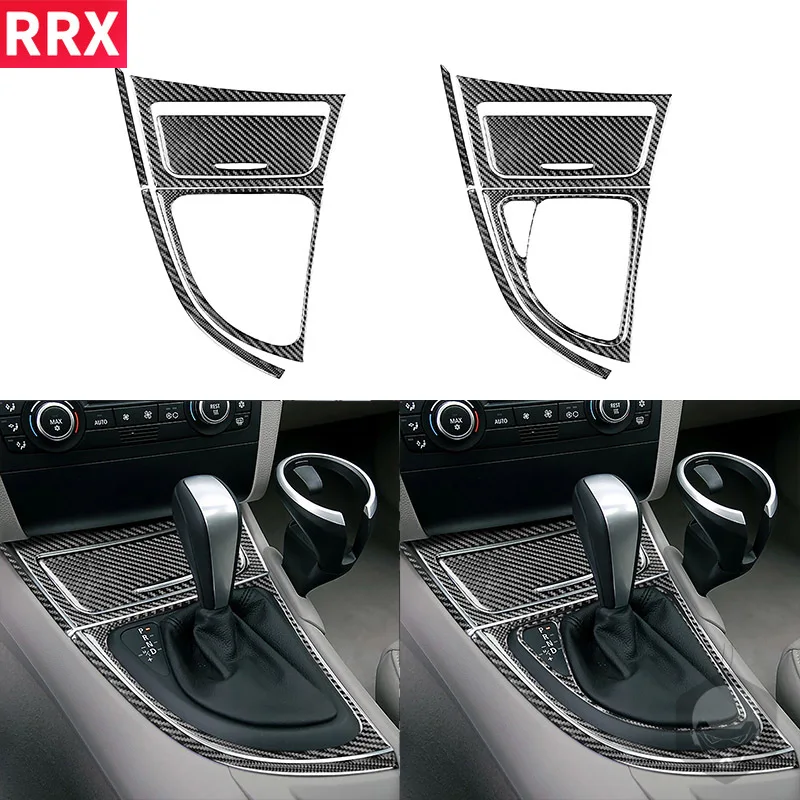 

For BMW 1 Series E81 E82 E87 E88 2008-2013 Carbon Fiber Stickers Automatic Gear Shift Panel Side Strip Storage Box Cover Parts