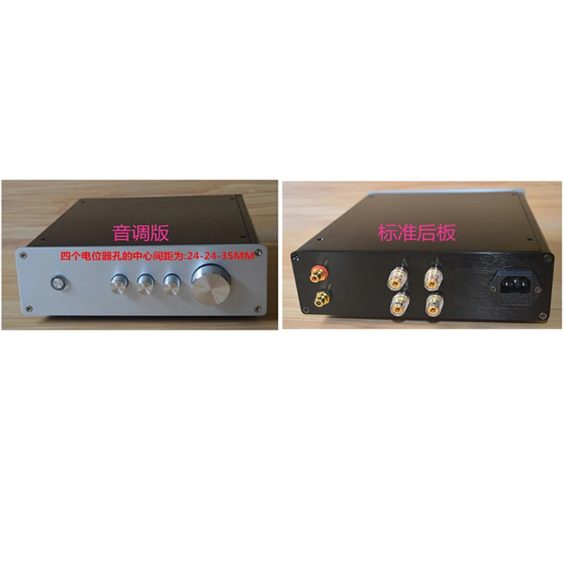 

230*70*309MM X2307 All Aluminum Amplifier Chassis Box House DIY Enclosure With Feet Screws Amplifier Case Shell