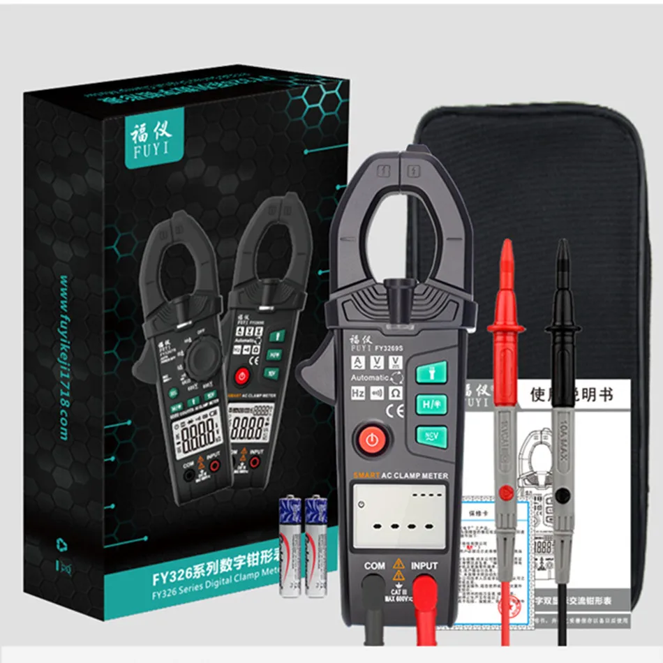 Умный Цифровой мультиметр FY3269S высокоточный амперметр с защитой от перегорания