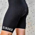 Шорты велосипедные женские, с антискользящим покрытием, цвет черный, 72 часа доставки, ремни для езды