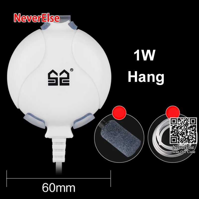 1W Hang Hook 60mm Маленький размер мини воздушный насос 1 Вт для маленьких аквариумных аквариумов на столе, присоска на присоске или крючок, очень тихий для спальни - Цвет: 1W Hang Hook 60mm