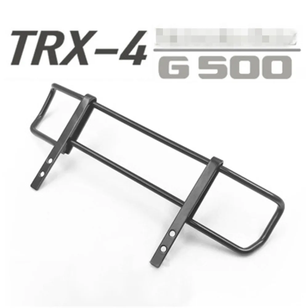 Пластиковая антенна и металлический передний бампер для 1/10 TRAXXAS TRX6 G63 TRX4 G500 RC