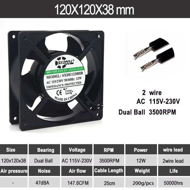120 мм EC вентилятор двигателя 12 см AC 115V 230V 120X38mm 12W двойной шар 3500RPM 147CFM Промышленные шкафы шасси вентилятор охлаждения