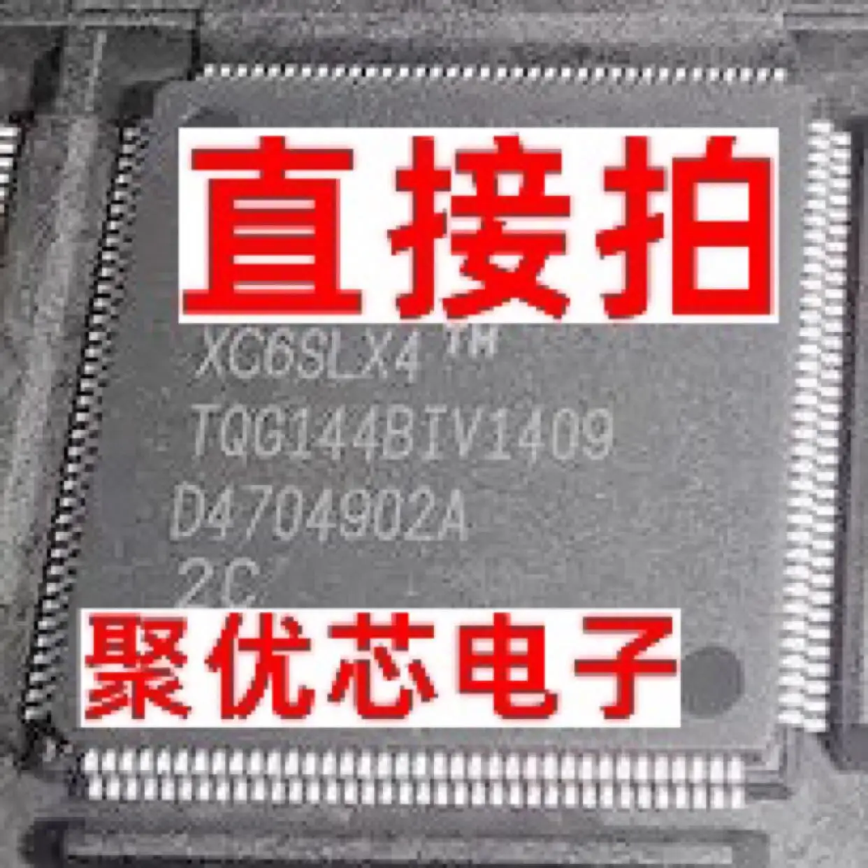 

XC6SLX4-2TQG144C XC6SLX4 TQ144 2I XC6SLX4TQG144 XC6SLX4