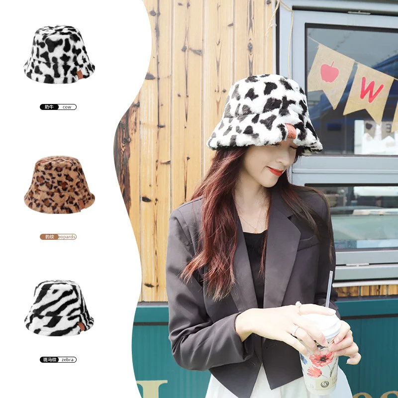 

New Korean Style Trendy Leopard Print Fisherman Hat Female Autumn and Winter Warmth and Thick Adjustable Flannel Student Hat