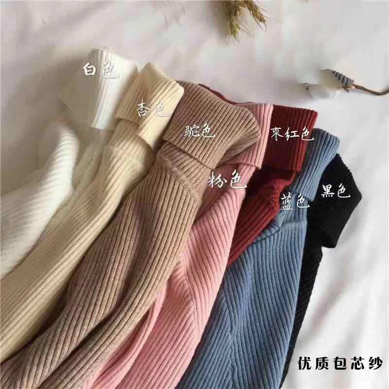 

2021 One Size Nitted Pullover Sweater Tops All-match O-neck Long Sleeve Thin Tops Autumn Winter Solid Loose Warm Elastic Sweater