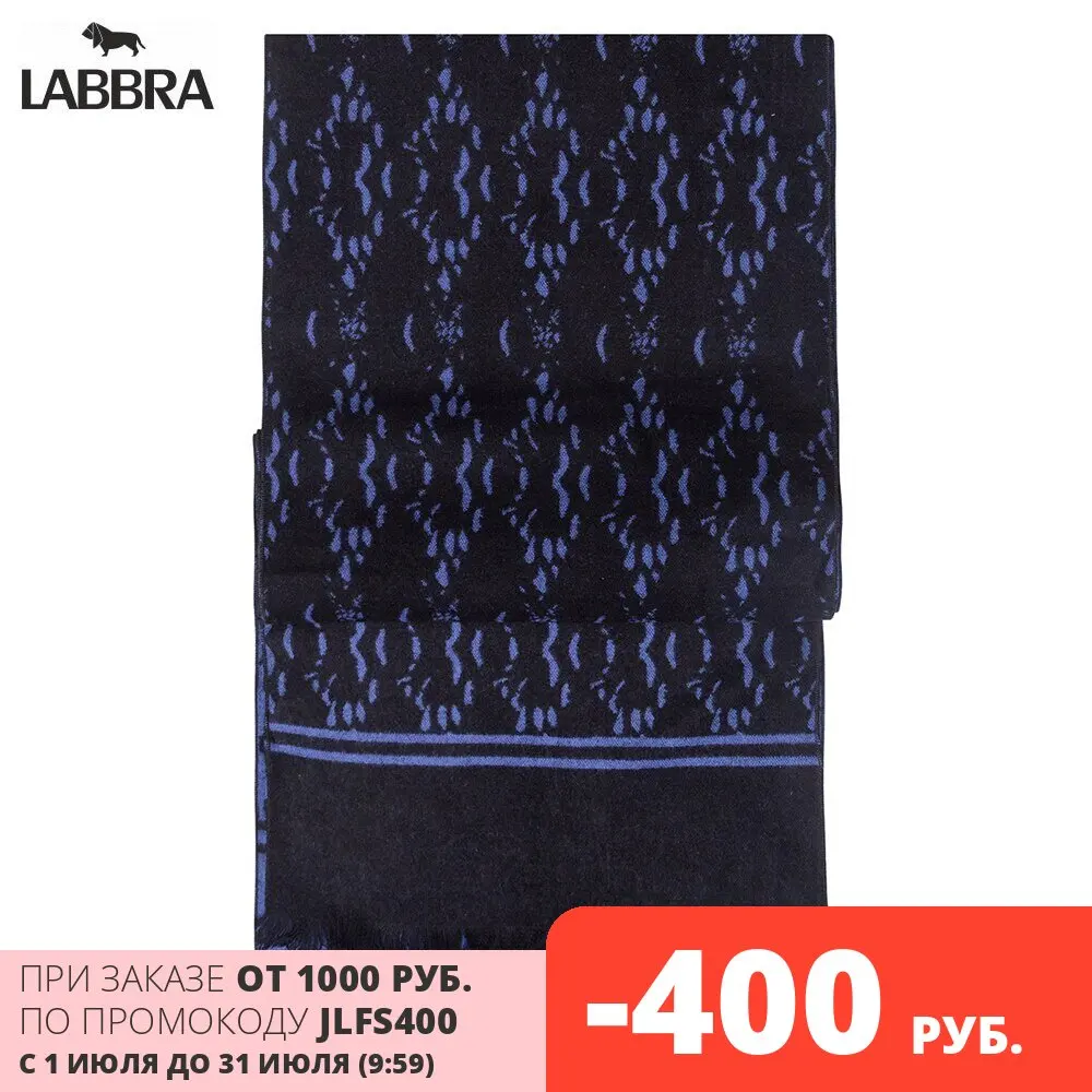 Шарф Labbra мужской шелк+виск 30х180 LJG34 759| |