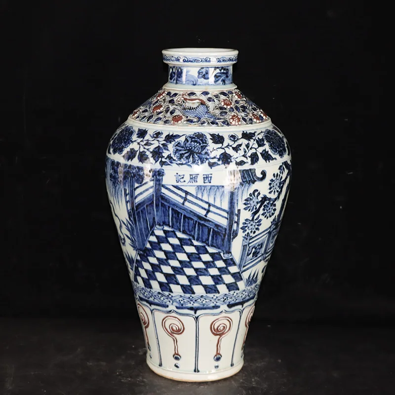 Сине белая подглазурная Красная Ваза с изображением цветов династии Юань