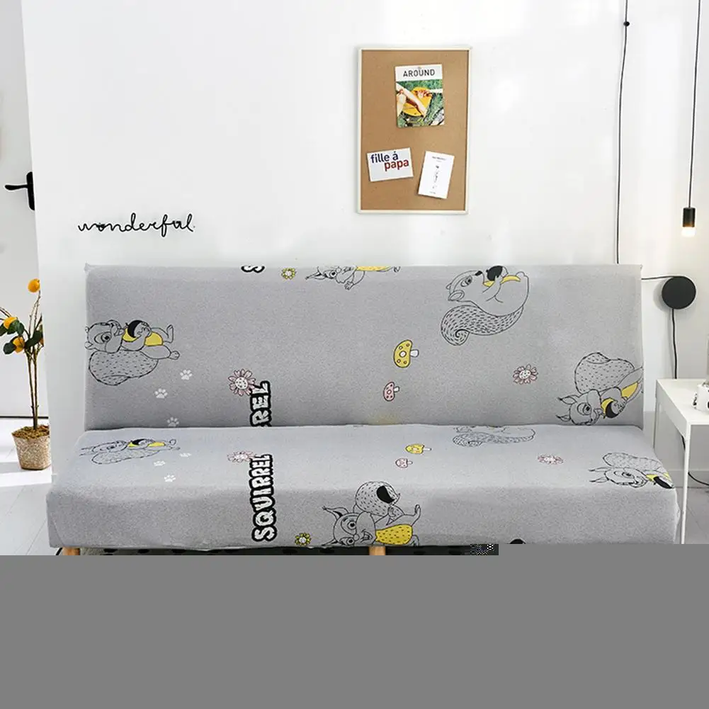 Растягивающийся чехол для дивана без подлокотника складной кровати