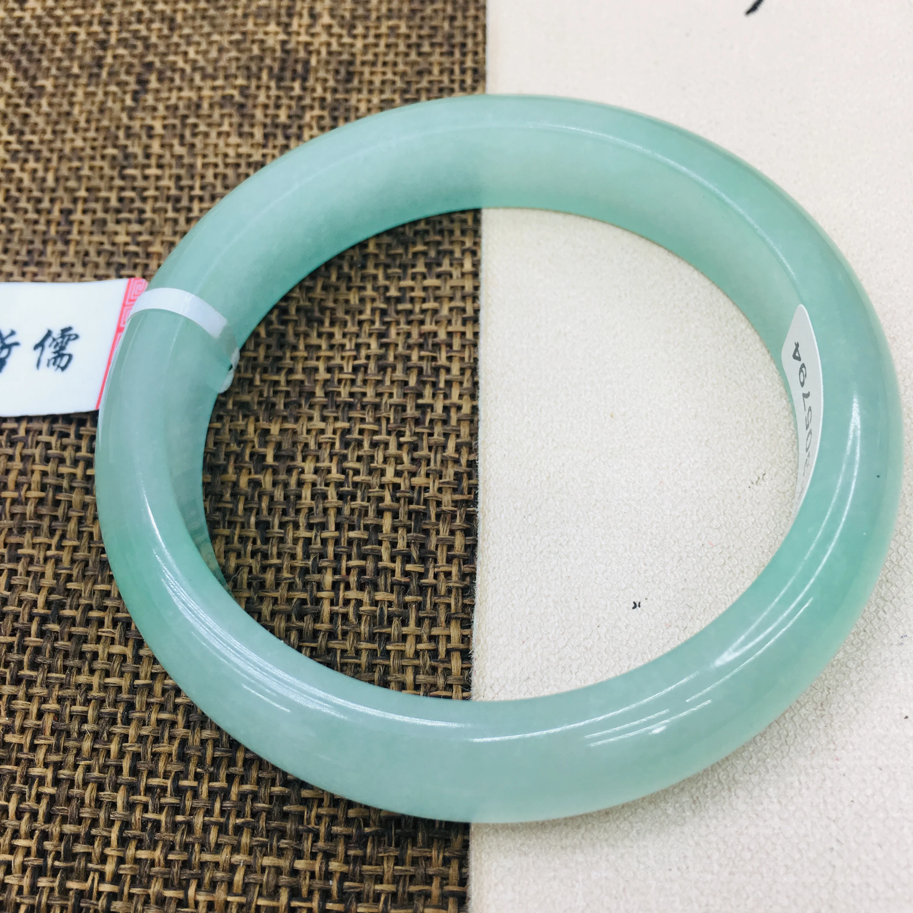 

Zheru Pure natural Jadeite bracelet Natural ice bottom light green 51-61mm female bracelet jewelry Send certificate