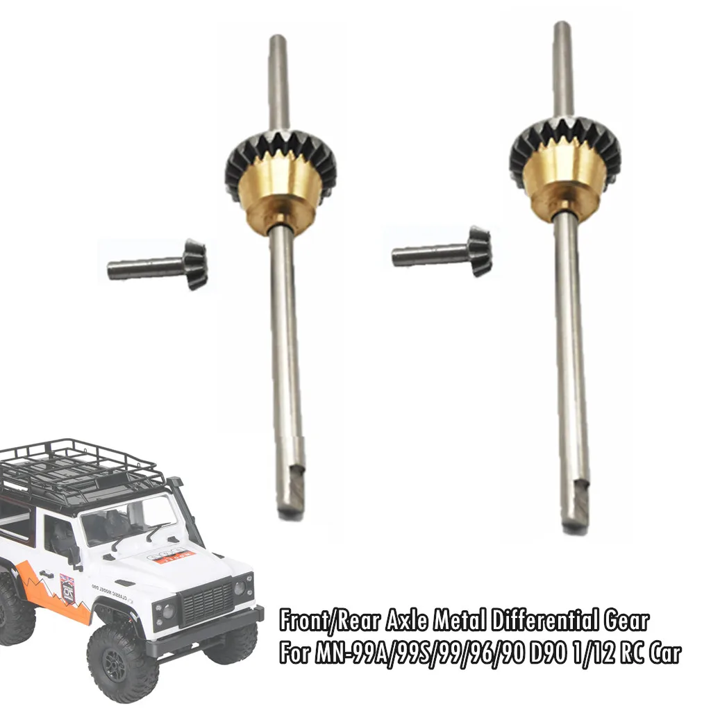 Металлический дифференциал для передних/задних осей автомобилей с