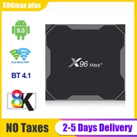 x96 max plus s905x3 tv box android 9 0 4g 64gb 32gb 8k shv full hd 1080p lan 100m bt v4 1 2 45g wifi smart tv box x96 max plus