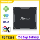 ТВ-приставка X96 Max Plus S905X3, Android 9,0, 4G, 64 ГБ, 32 ГБ, 8K SHV Full HD, 1080P LAN, 100 Мбитс, BT V4.1, 2,45G, Wi-Fi, Smart TV BOX X96 MAX Plus