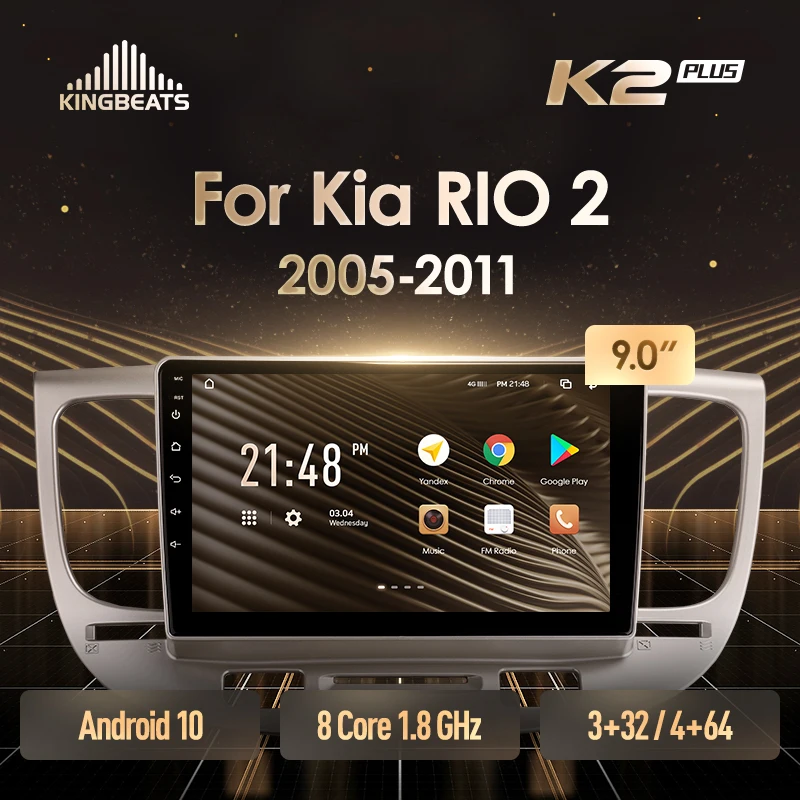 KingBeats штатное головное устройство For Kia RIO 2 RIO2 2005 - 2011 GPS Android 10 автомагнитола на