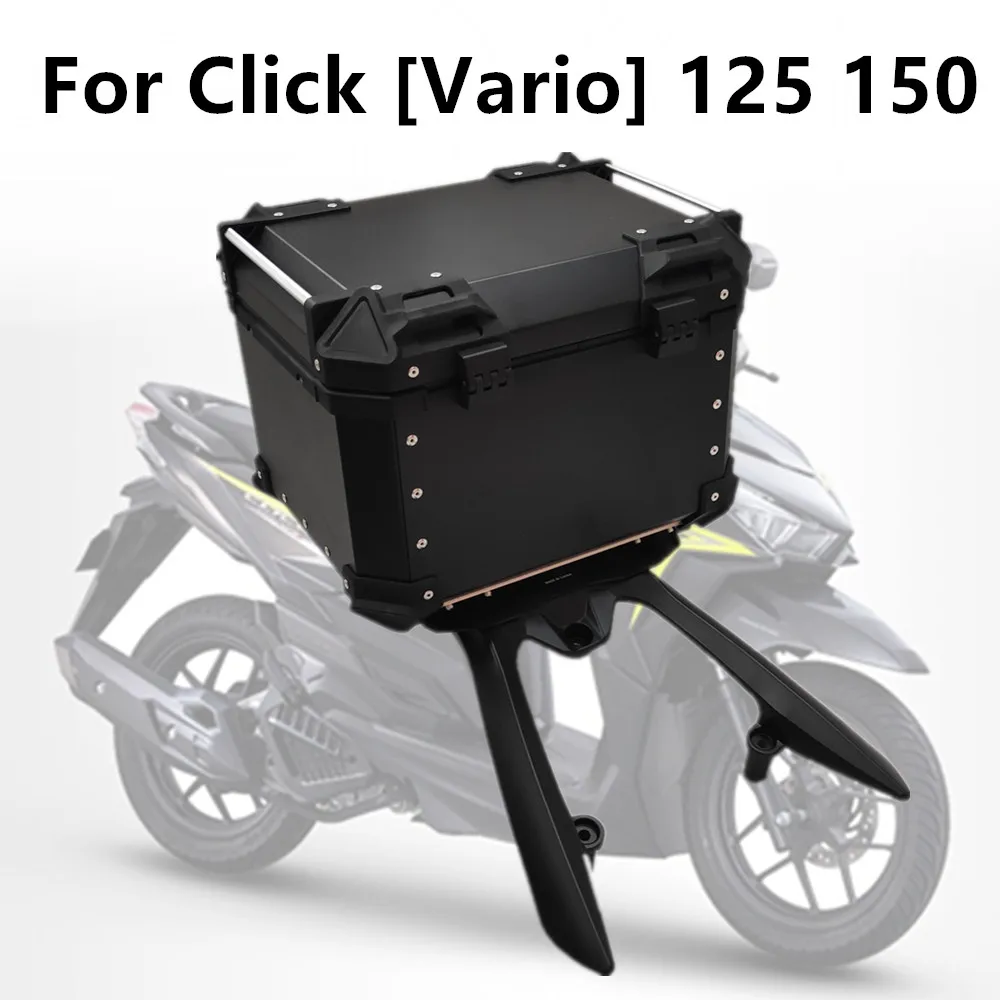 للبيع اكسسوارات الدراجات النارية لهوندا Click 125i 150i Vario 125 150 صندوق أمتعة خلفي عالي الجودة مقاوم للماء صندوق تخزين الذيل
