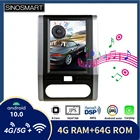 Sinosmart ТЕСЛА стиль IPS экран автомобильный GPS мультимедийный плеер Радио Навигация для Andriod Nissan X-trail T31 MX6 2007-2014