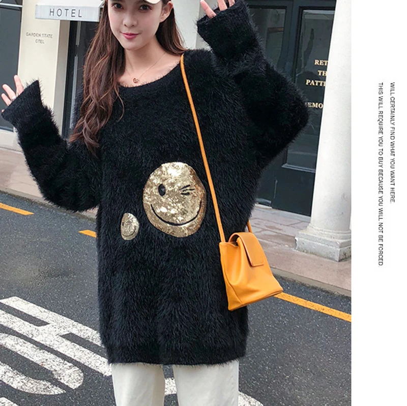 Свободные длинные женские свитера из мохера 2018 зимний длинный свитер с блестками