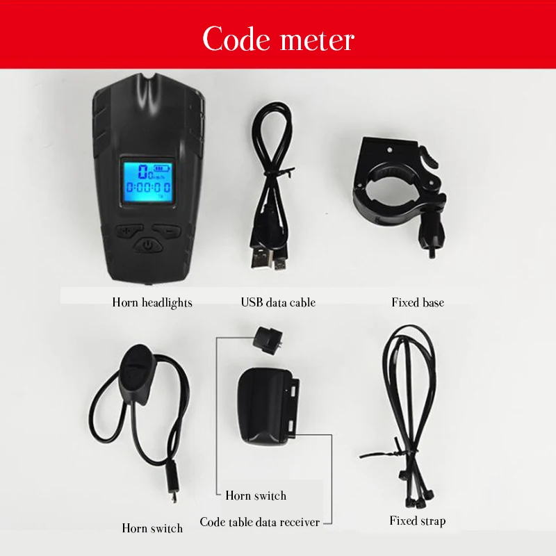 

Велосипедный передний фонарь с зарядкой от USB, 500 лм