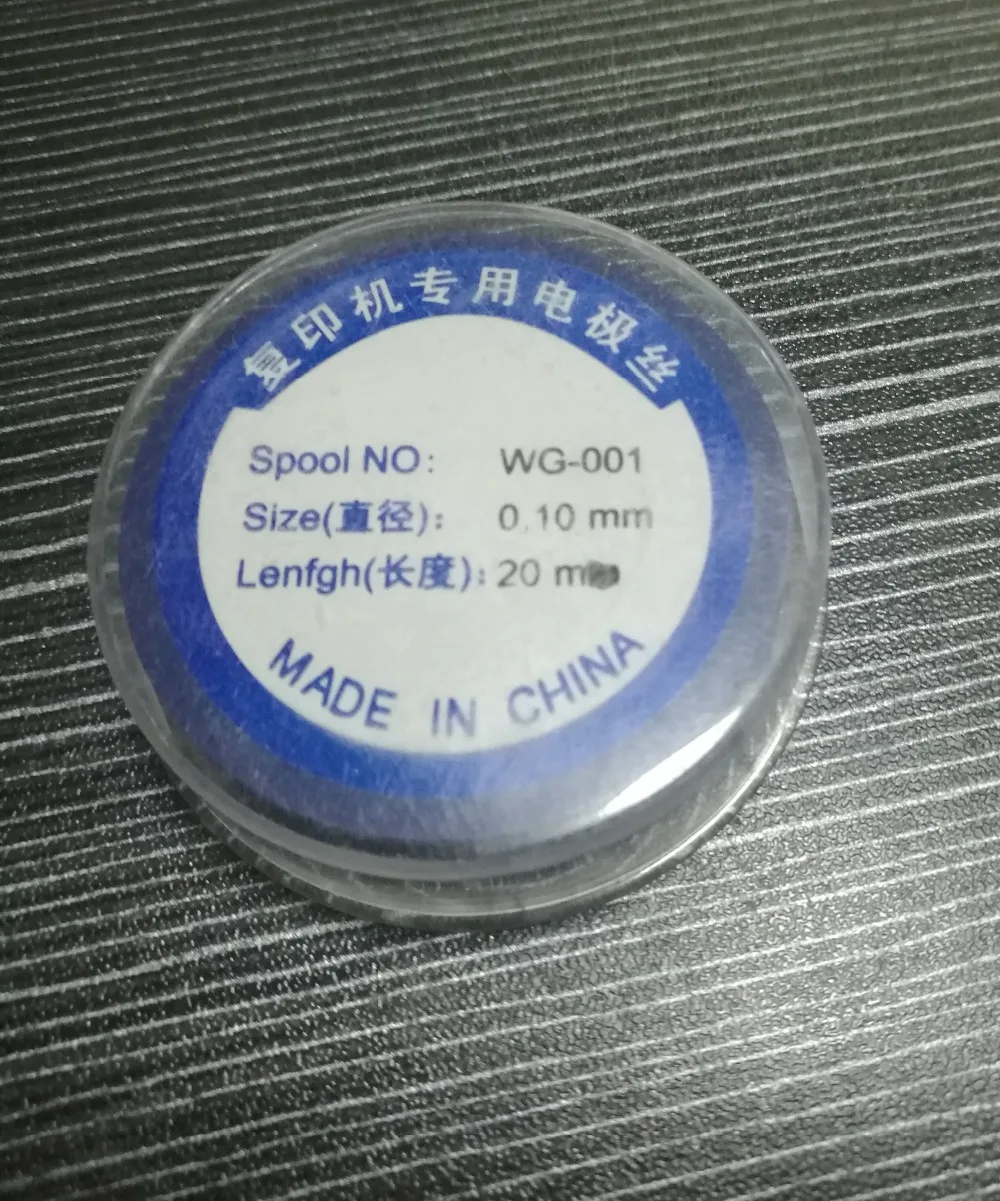 Рисунок 2 - Вольфрамовый электрод диаметром 0