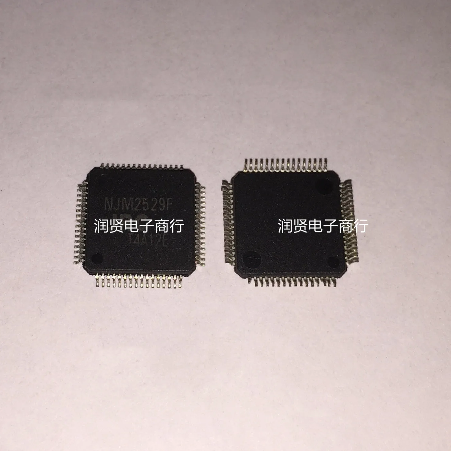 1pcs NJM2529F QFP 64 Brand new original