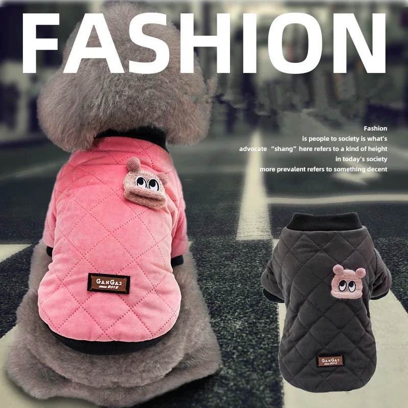 

New dog clothes autumn and winter pet clothes warm sweater two feet cute fashion pet clothes cotton clothes There are two colors