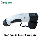 Duosida 32A IEC62196 Тип 2 штекер питания боковой Европейский стандарт штекер трехфазный IEC штекер переменного тока без кабеля