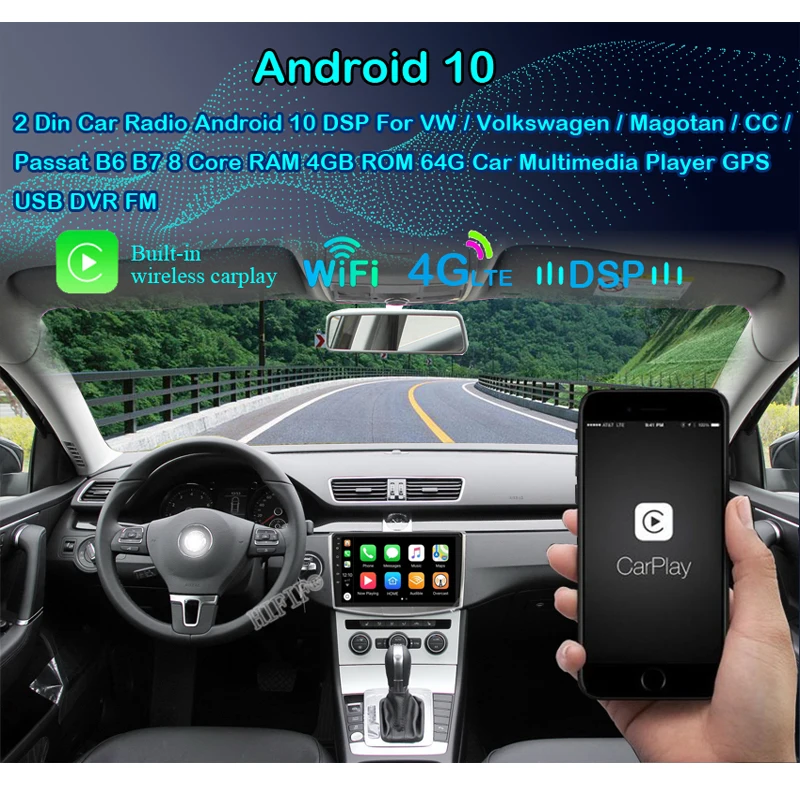 Автомагнитола Magotan CC DSP мультимедийный видеоплеер на Android 10 4 Гб ОЗУ 64 ПЗУ с