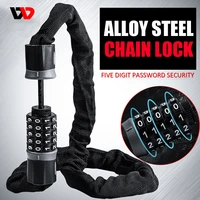 west biking bicycle chain lock alloy steel anti theft rust key password mtb road bike security lock portable bicycle accessories