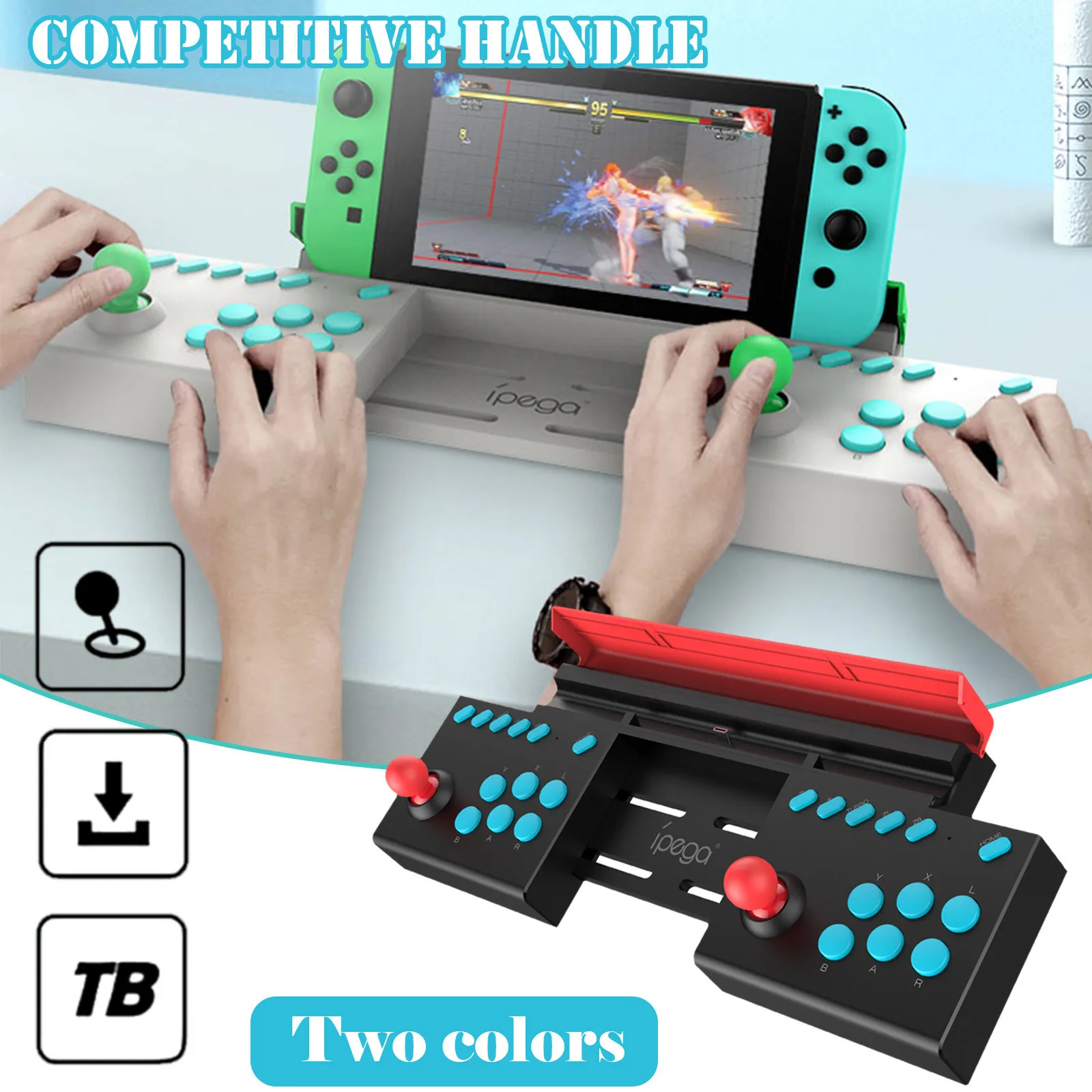 Двойной аркадный джойстик-контроллер геймпад для консоли NS Switch/Lite Plug And Play |