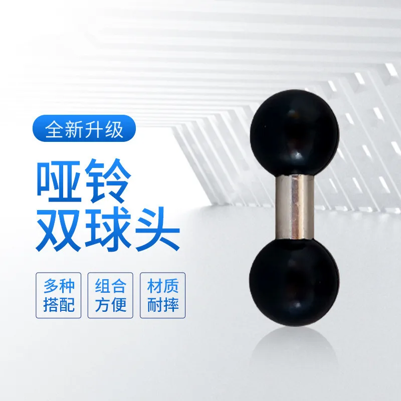 25 мм/1 дюйм до композитный удлинитель шариковый адаптер для промышленного