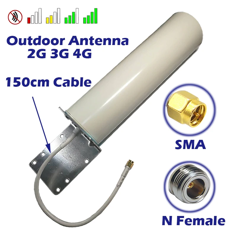 Уличная антенна 3G 4G длиной 150 см кабель Omni SMA/N гнездовой разъем для модема