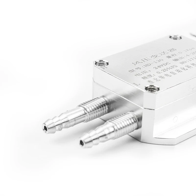 Аналоговый датчик дифференциального давления воздуха в резервуаре для