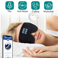 sleeping mask 3d eye mask headset headband soft elastic comfortable wireless music headset eye mask with mic for side sleepers