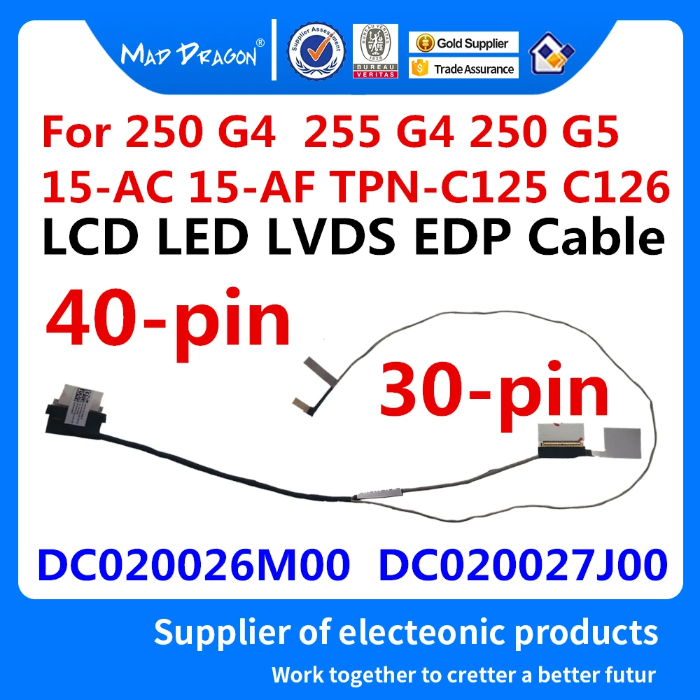 ЖК кабель LVDS для ноутбука HP 250 G4 / 255 G5 15 AC AF с 40 контактами AHL50 DC020026M00 30 контактный