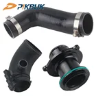 Запчасти для турбовыпускного отверстия, глушитель, удаленная труба, впускной воздухозаборник, силиконовый шланг для Audi S3 A3 8V MK3 VW Golf MK7 1,8 2,0 T TSI ea888 3 gen