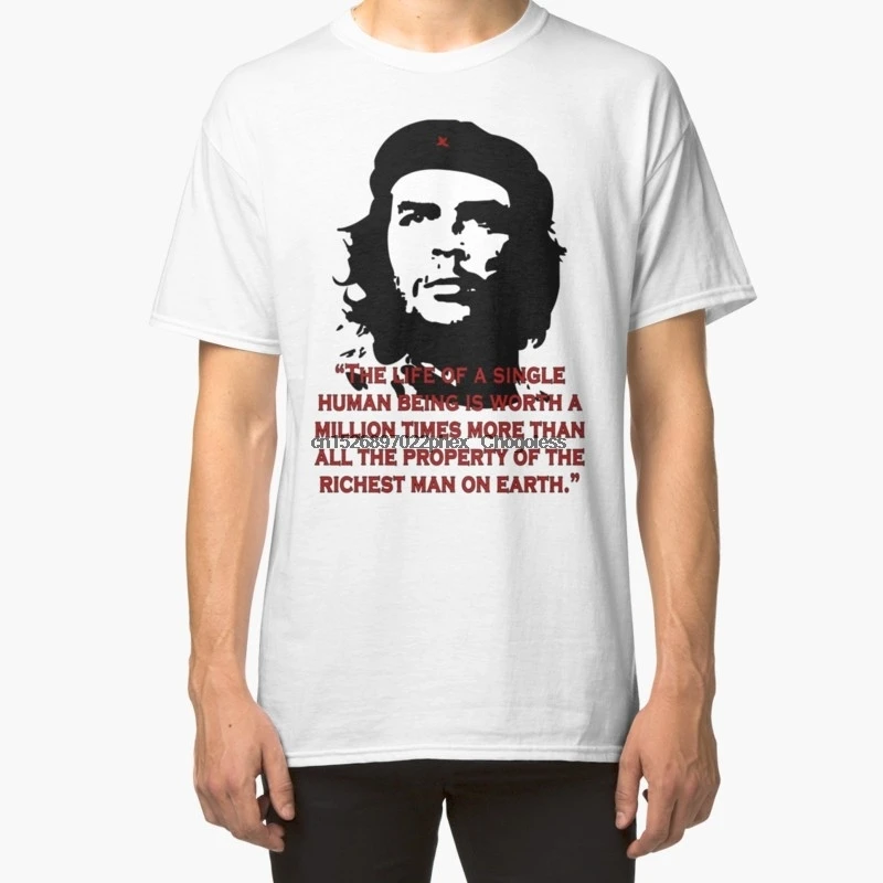 Che Guevara Цитата Мужская Новая футболка|Мужские футболки| |
