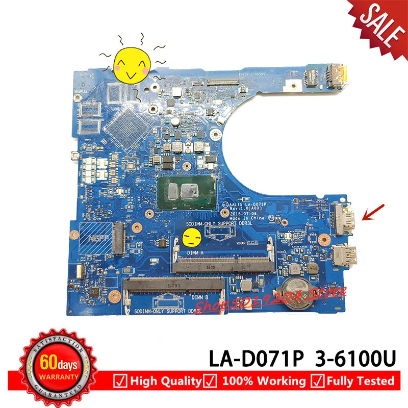 Материнская плата для ноутбука DELL 15 5559 фотосессия 027G19 27G19 с процессором SR2EU I3-6100U