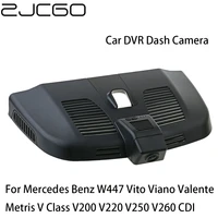 car dvr registrator dash cam camera wifi digital video recorder for mercedes benz w447 vito viano valente metris v class v200