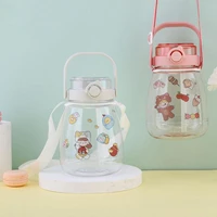 1300ml childrens straw drinking cup double drinking cup straw cup baby feeding bottle plastic cup large capacity drinking cup