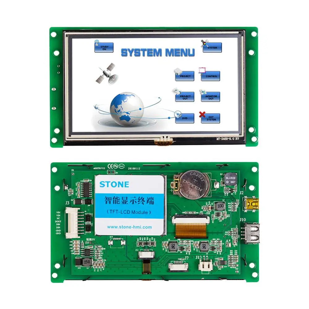 STONE 5.0 Inch HMI Intelligent TFT LCD Display Module with RS232/RS485 for Industrial Use