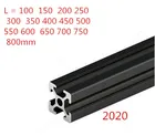 1 шт. черный 2020 Европейский стандарт анодированный алюминиевый профиль Экструзия 100-800 мм Длина линейной рейки для ЧПУ 3D принтера