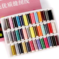 39 colors 100 polyester yarn sewing thread roll machine hand embroidery 200 yard each spool for home sewing kit