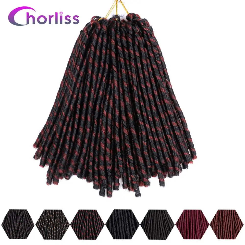 Мягкие дреды с эффектом омбре цветные вязаные косички прическа Джамбо