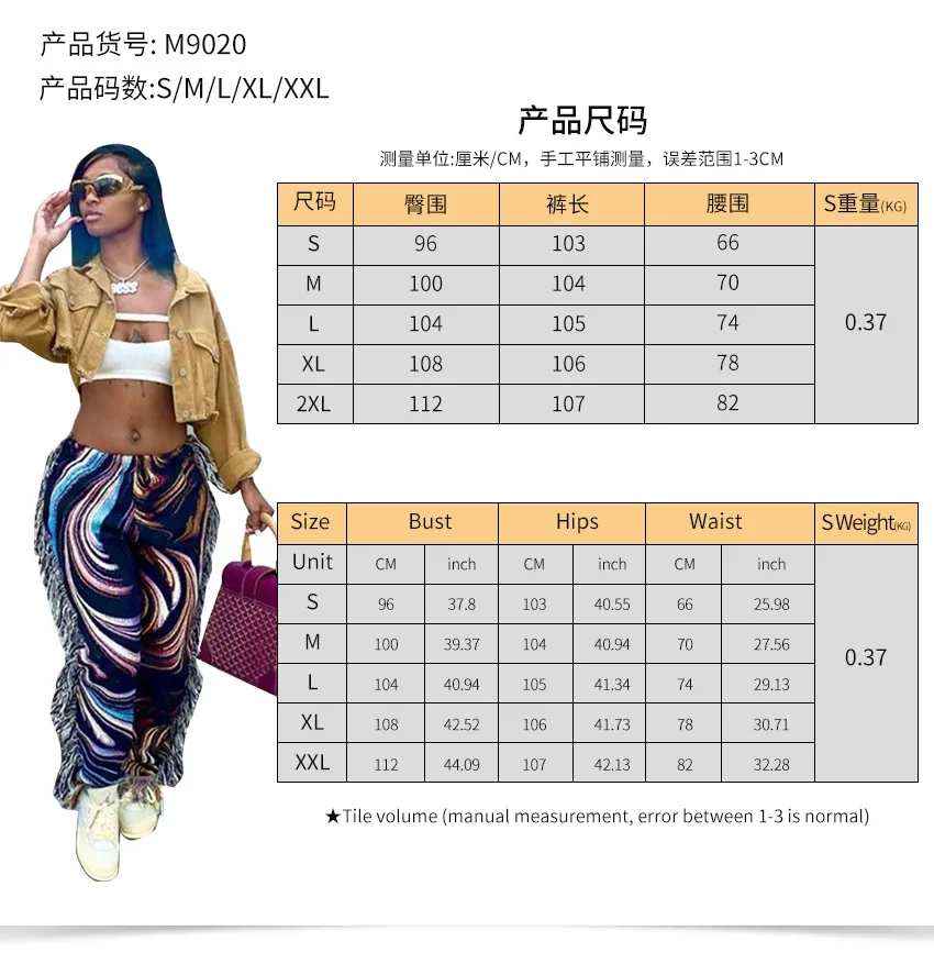 

Loose Wide Leg Pants Women Trousers Plus Size Soft Mid Waist Pants Casual sport Pant for Winter