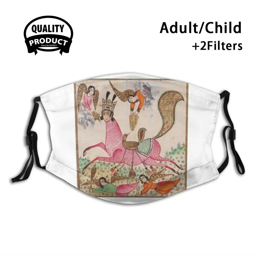 Маска для лица Buraq с крылатыми лошадьми Пылезащитный фильтр мужчин женщин детей
