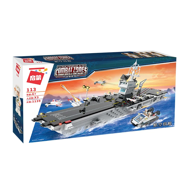 

Enlightenment Building Blocks Assembled Aircraft Carrier Children's Toys Boy Puzzle Battleship Aircraft Carrier Model 113